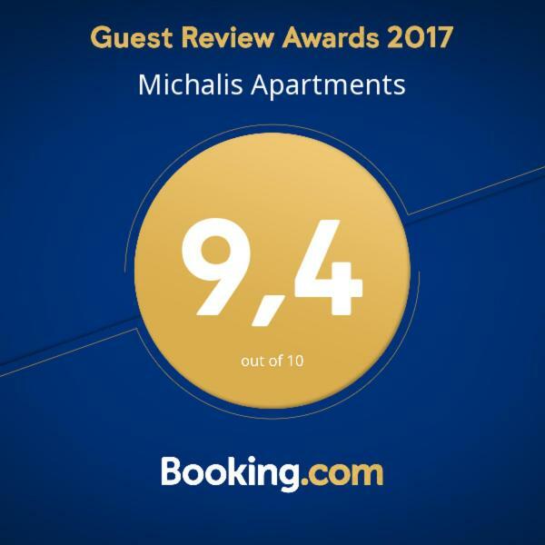 Mιχαλης Apartments Парамития Экстерьер фото